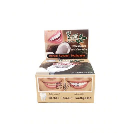[SG INSTOCK] BIO WAY HERBAL CLOVE, HERBAL COCONUT TOOTHPASTE 25G