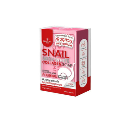 [SG INSTOCK] PRECIOUS SKIN THAILAND ASSORTED FORMULA WHITENING SOAPS