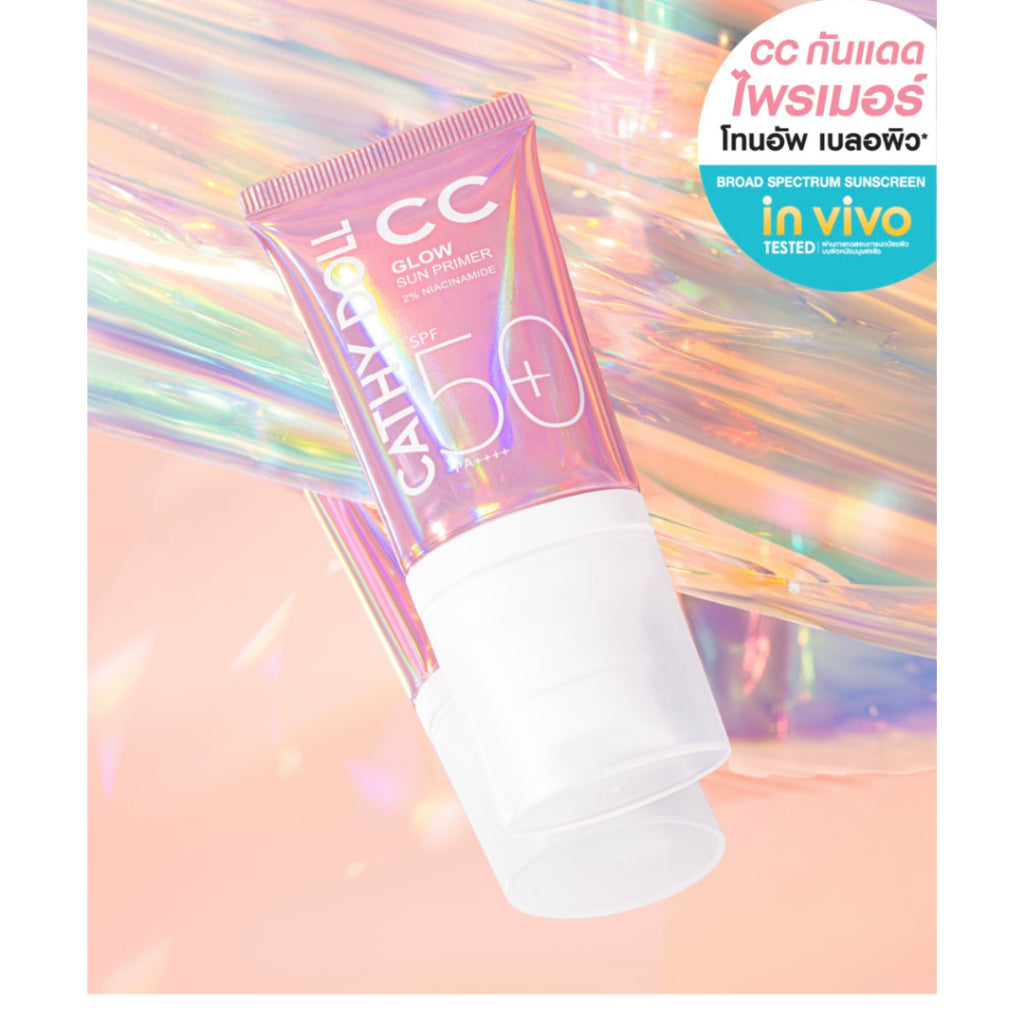 [SG INSTOCK] CATHY DOLL CC GLOW SUN PRIMER SPF50+ PA++++ 40ML