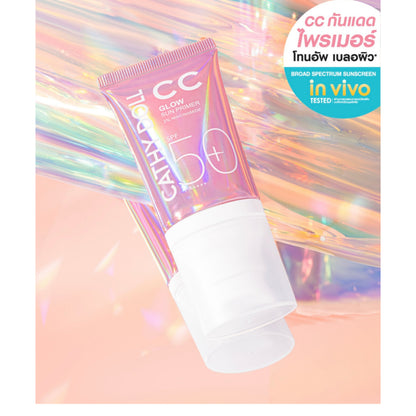 [SG INSTOCK] CATHY DOLL CC GLOW SUN PRIMER SPF50+ PA++++ 40ML