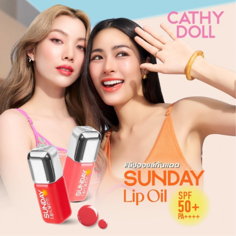 [SG INSTOCK] CATHY DOLL SUNDAY LIP OIL SPF50+ PA++++ 3.5g