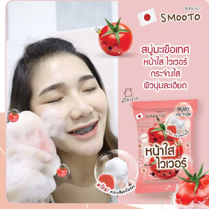 [SG INSTOCK] SMOOTO ALOE-E ACNE WHITE, TOMATO COLLAGEN WHITENING SERUM SOAP