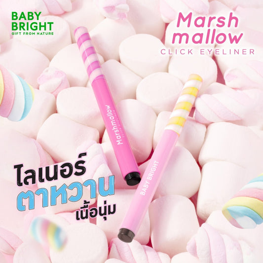 [SG INSTOCK] Baby Bright Marshmallow Click Eyeliner 0.10g