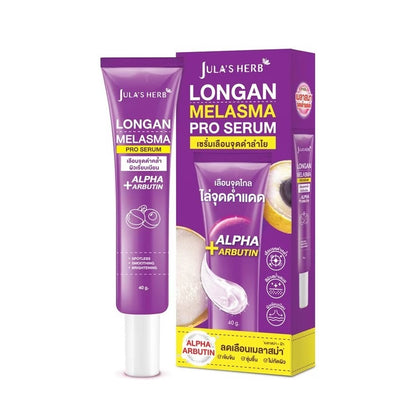 [SG INSTOCK] JULA'S HERB LONGAN MELASMA SERUM 40ML