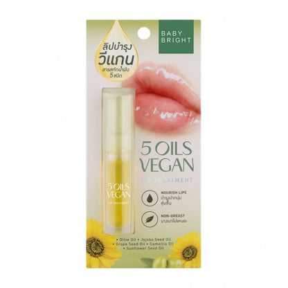 [SG INSTOCK] BABY BRIGHT 5 OILS VEGAN LIP TREATMENT 2.5G