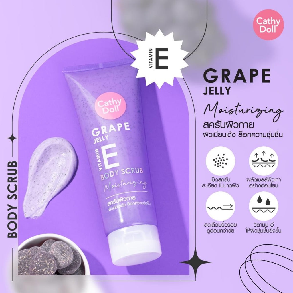 [SG INSTOCK] CATHY DOLL BODY SCRUB 320G