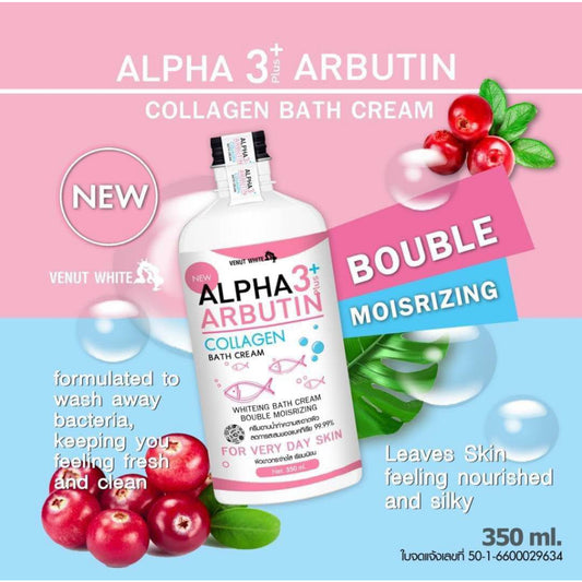 [SG INSTOCK] PRECIOUS SKIN THAILAND ALPHA ARBUTIN 3 PLUS COLLAGEN BATH CREAM 350ML