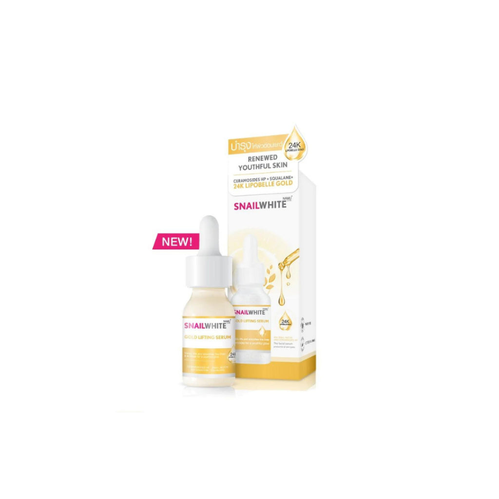 [SG INSTOCK] NAMU LIFE SNAIL WHITE SPOTLESS WHITENING,GOLD LIFTING,MOISTURE SOOTHING SERUM 15ML