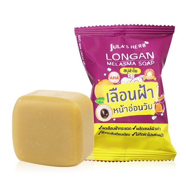 [SG INSTOCK] JULA'S HERB SOAP 70G