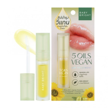 [SG INSTOCK] BABY BRIGHT 5 OILS VEGAN LIP TREATMENT 2.5G
