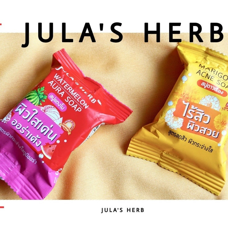 [SG INSTOCK] JULA'S HERB SOAP 70G