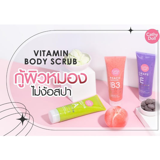 [SG INSTOCK] CATHY DOLL BODY SCRUB 320G