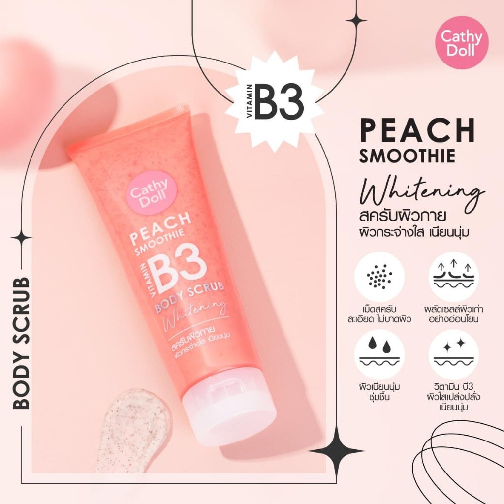 [SG INSTOCK] CATHY DOLL BODY SCRUB 320G