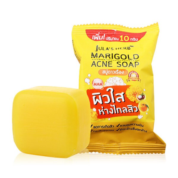 [SG INSTOCK] JULA'S HERB SOAP 70G