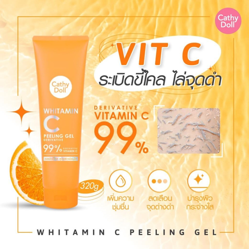 [SG INSTOCK] CATHY DOLL WHITAMIN C PEELING GEL 320G