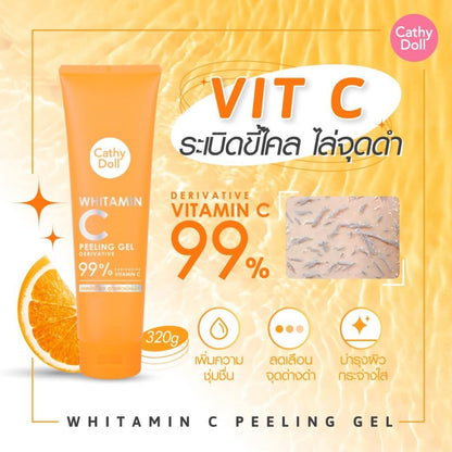 [SG INSTOCK] CATHY DOLL WHITAMIN C PEELING GEL 320G