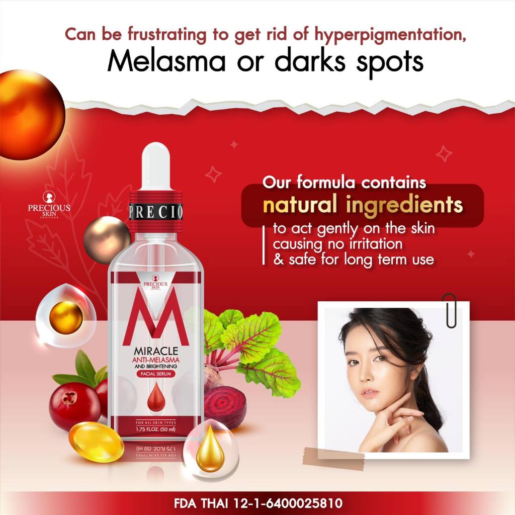 [SG INSTOCK] PRECIOUS SKIN THAILAND MIRACLE ANTI-MELASMA FACIAL SERUM 50ML