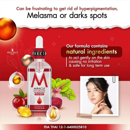 [SG INSTOCK] PRECIOUS SKIN THAILAND MIRACLE ANTI-MELASMA FACIAL SERUM 50ML