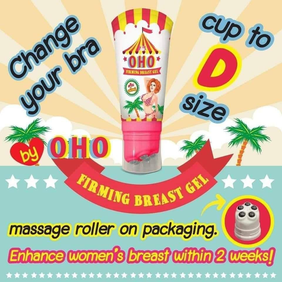 [SG INSTOCK] OHO Firming Breast Gel 150G