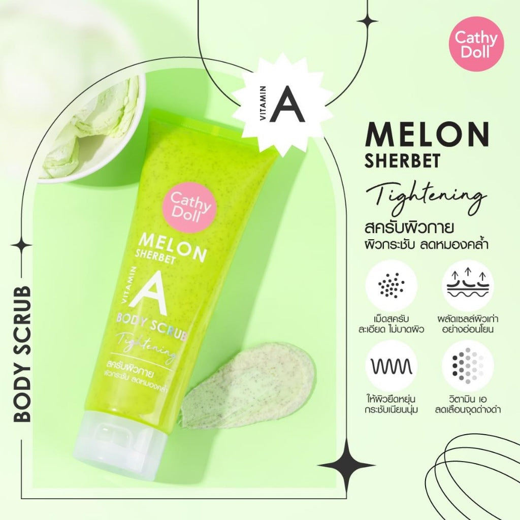 [SG INSTOCK] CATHY DOLL BODY SCRUB 320G