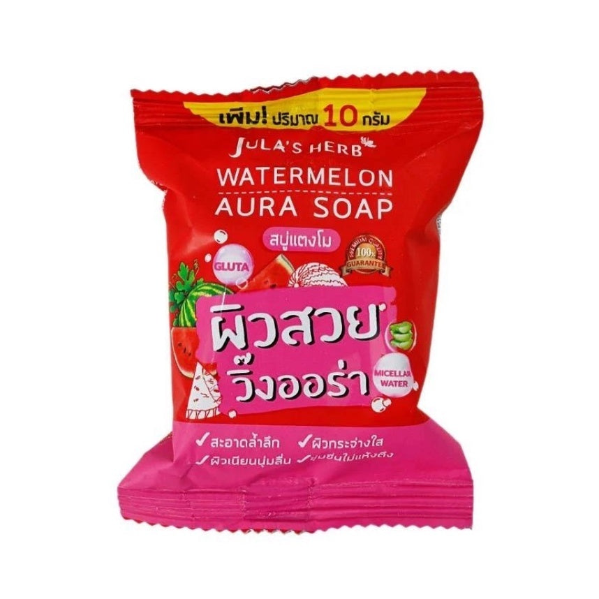 [SG INSTOCK] JULA'S HERB SOAP 70G