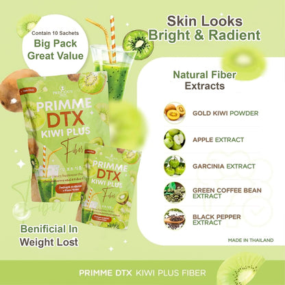 [SG INSTOCK] PRECIOUS SKIN THAILAND PRIMME DTX KIWI PLUS FIBER (PACK OF 10PCS)