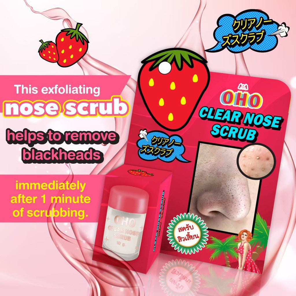 [SG INSTOCK] OHO Clear Nose Scrub 10G