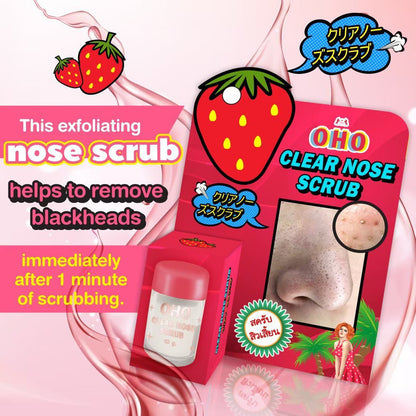 [SG INSTOCK] OHO Clear Nose Scrub 10G