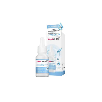 [SG INSTOCK] NAMU LIFE SNAIL WHITE SPOTLESS WHITENING,GOLD LIFTING,MOISTURE SOOTHING SERUM 15ML