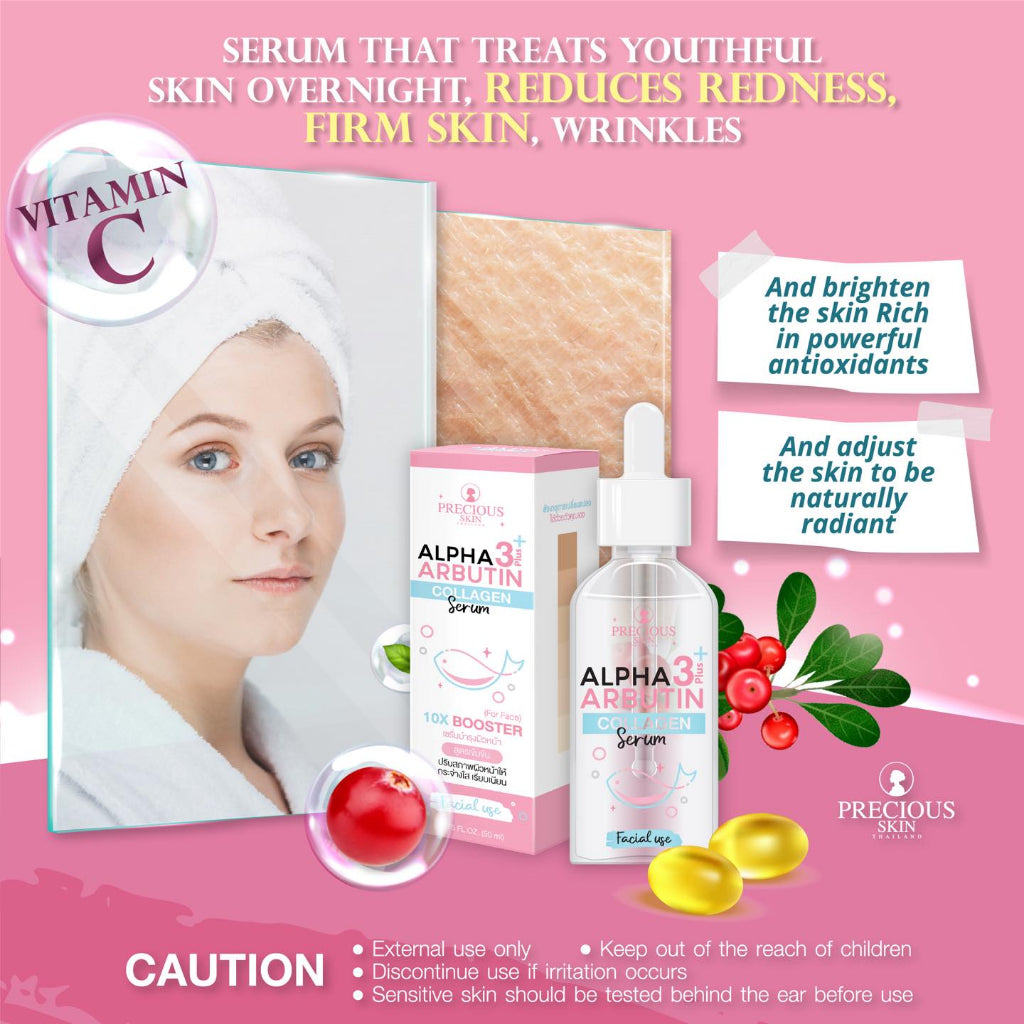 [SG INSTOCK] Alpha Arbutin 3Plus Collagen Facial Serum 50ML