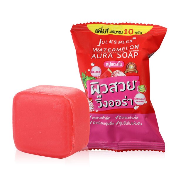 [SG INSTOCK] JULA'S HERB SOAP 70G
