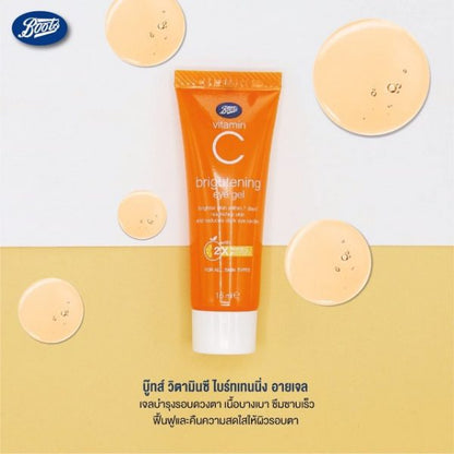 [SG INSTOCK] Boots Vitamin C Brightening Eye Gel 15ML