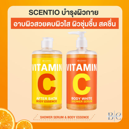 [SG INSTOCK] Beauty Buffet Vitamin C After Bath Body Essence & Body White Shower Serum 450ml