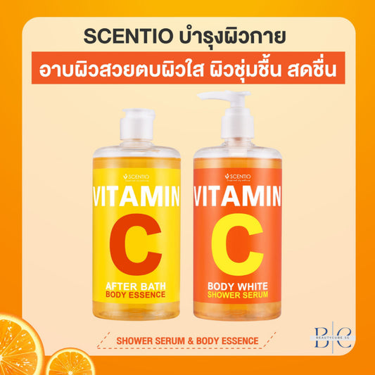 [SG INSTOCK] Beauty Buffet Vitamin C After Bath Body Essence & Body White Shower Serum 450ml