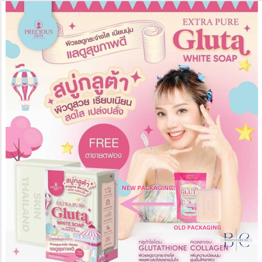 [SG INSTOCK] PRECIOUS SKIN THAILAND EXTRA PURE GLUTA WHITE SOAP 80G