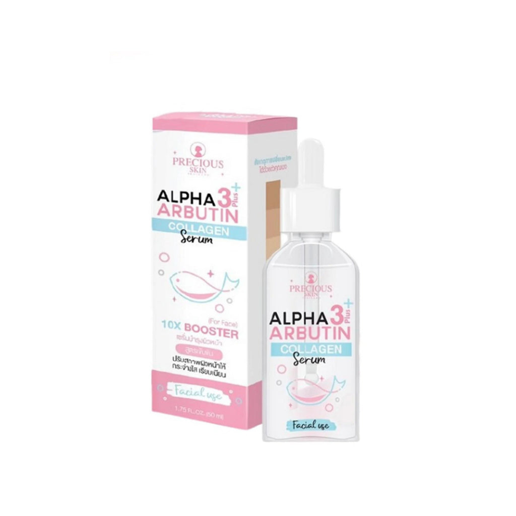 [SG INSTOCK] Alpha Arbutin 3Plus Collagen Facial Serum 50ML