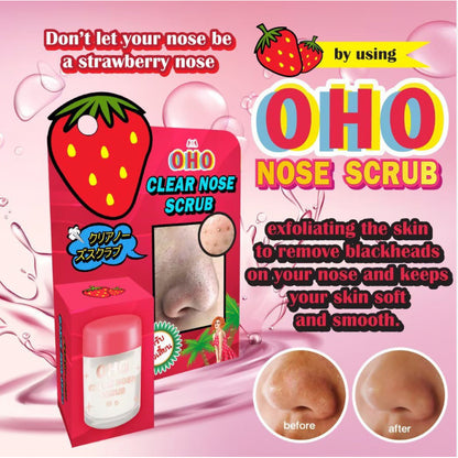 [SG INSTOCK] OHO Clear Nose Scrub 10G