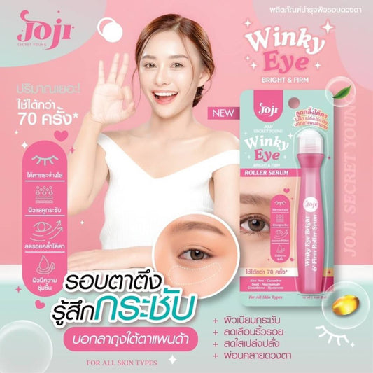 [SG INSTOCK] JOJI WINKY EYE BRIGHT & FIRM ROLLER SERUM 15ML