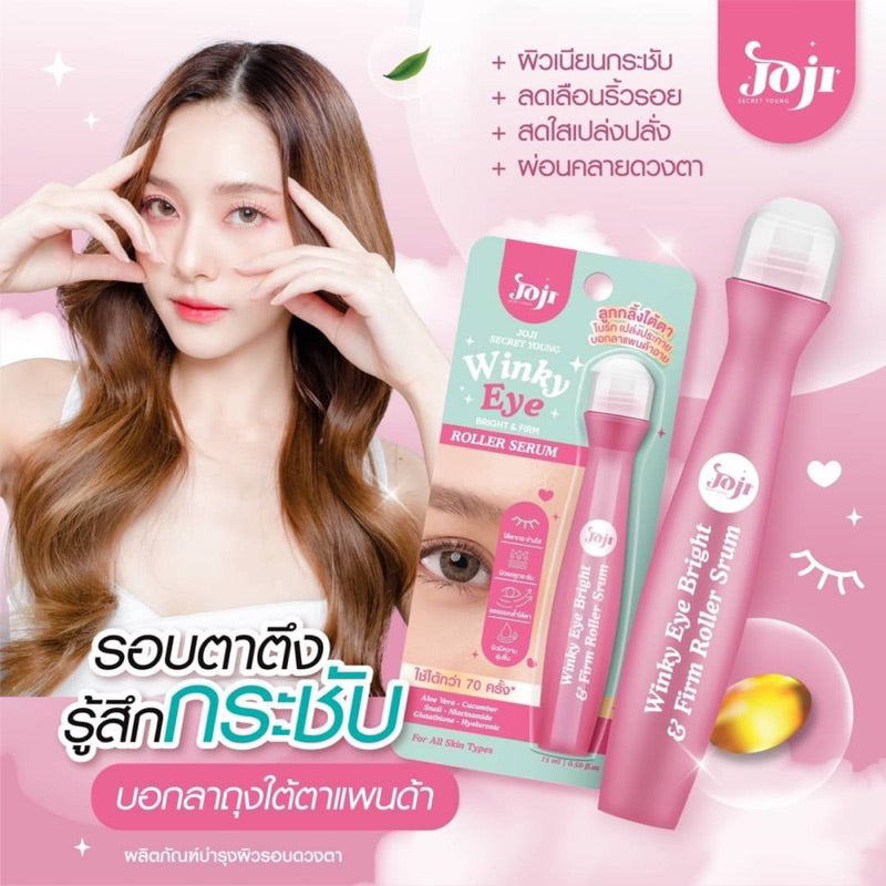 [SG INSTOCK] JOJI WINKY EYE BRIGHT & FIRM ROLLER SERUM 15ML