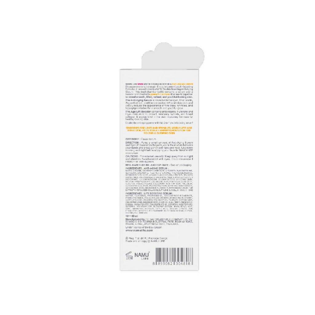 [SG INSTOCK] NAMU LIFE SNAIL WHITE DOUBLE BOOSTING WHITENING,ANTI-AGING SERUM