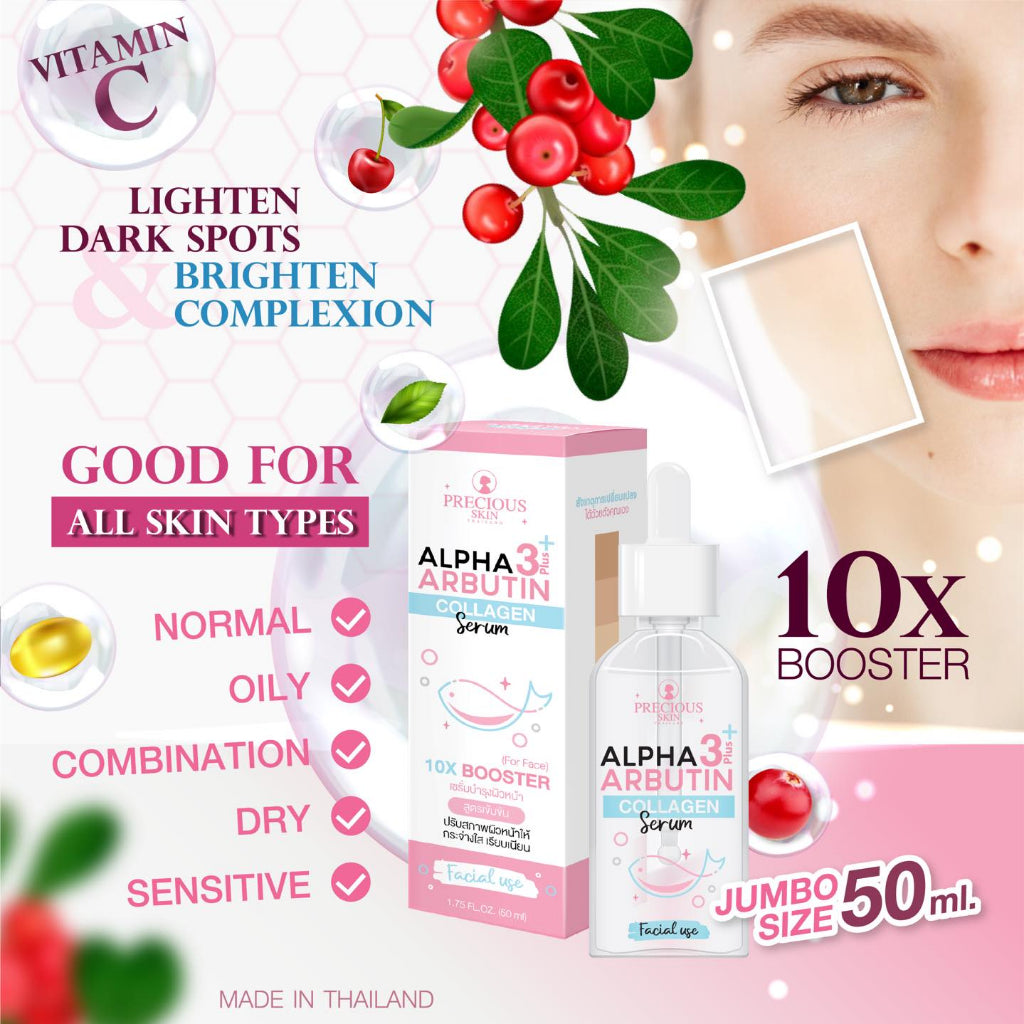 [SG INSTOCK] Alpha Arbutin 3Plus Collagen Facial Serum 50ML