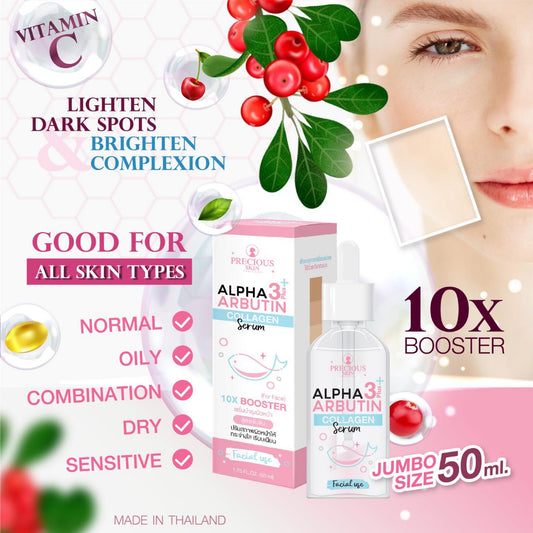 [SG INSTOCK] Alpha Arbutin 3Plus Collagen Facial Serum 50ML