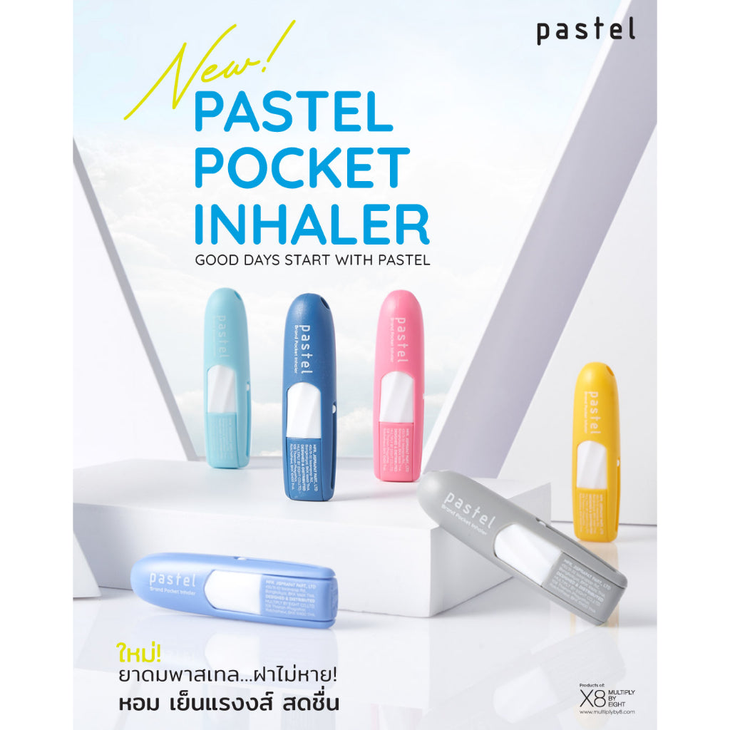 [SG INSTOCK] Pastel Brand Pocket Inhaler,New Pastel Brand Pocket Inhaler Translucent