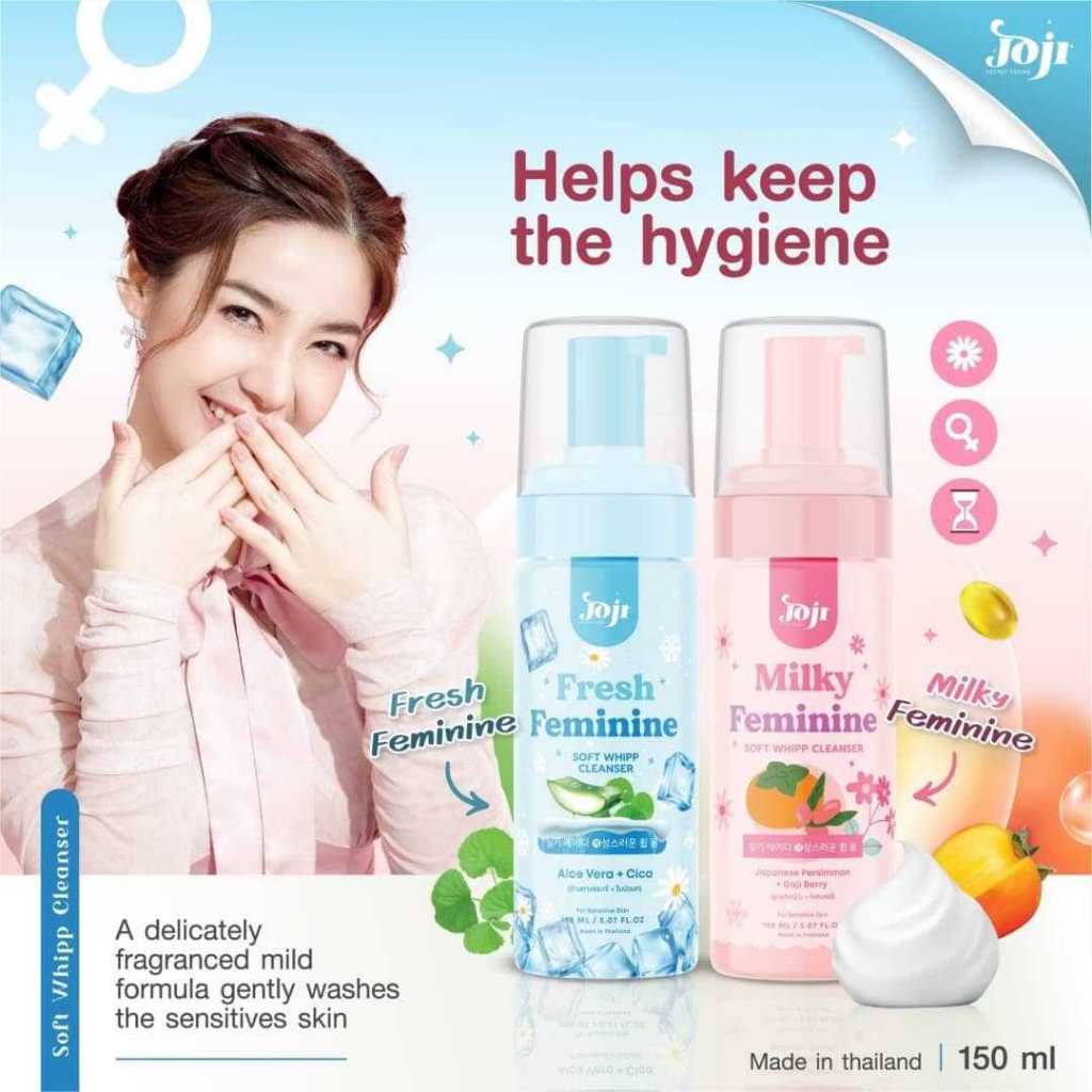 [SG INSTOCK] JOJI FEMININE SOFT WHIPP CLEANSER 150ML