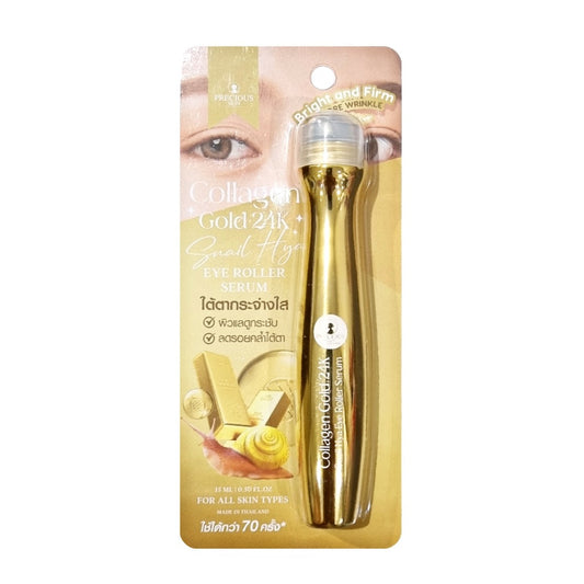 [SG INSTOCK] PRECIOUS SKIN THAILAND COLLAGEN GOLD 24K SNAIL HYA EYE ROLLER SERUM 15ML