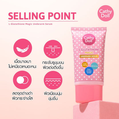[SG INSTOCK] CATHY DOLL L-GLUTATHIONE MAGIC UNDERARM SERUM 50G