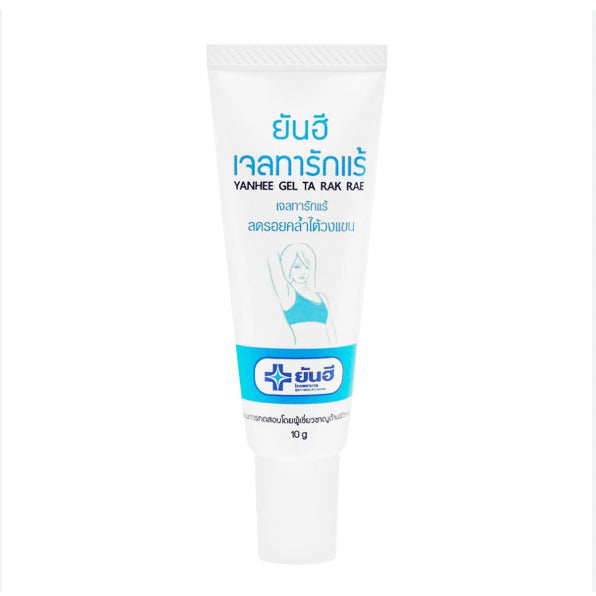 [SG IN STOCK] YANHEE GEL TA RAK RAE 10G