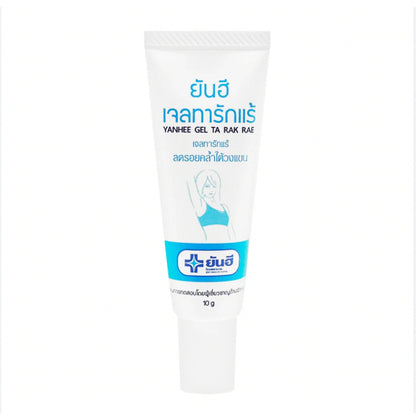 [SG IN STOCK] YANHEE GEL TA RAK RAE 10G