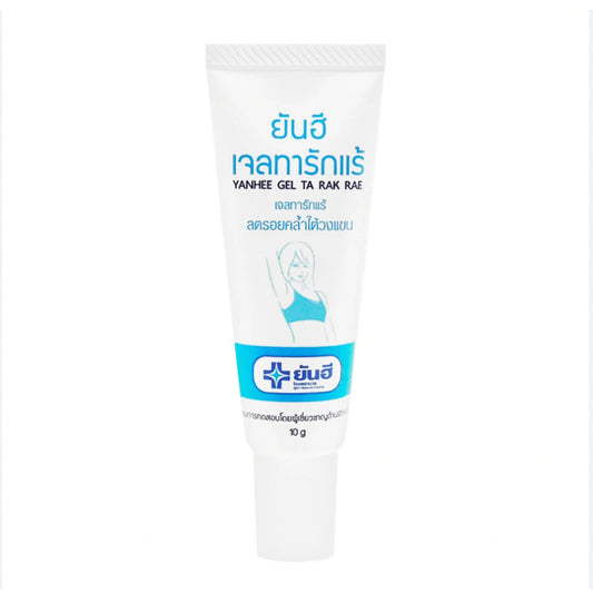 [SG IN STOCK] YANHEE GEL TA RAK RAE 10G