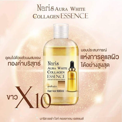 [SG INSTOCK] NARIS AURA WHITE COLLAGEN ESSENCE 500ML